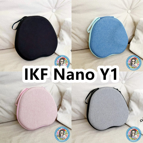 适用于IKF Nano Y1头戴式耳机包纯色EVA保护盒充电头收纳包