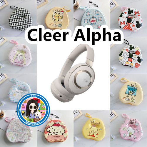 适用于Cleer Alpha头戴式耳机包充电头收纳包EVA卡通保护盒