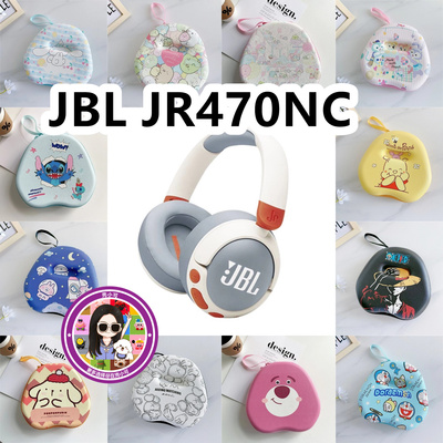 适用于JBL JR470NC头戴式耳机包卡通EVA充电头收纳包保护盒