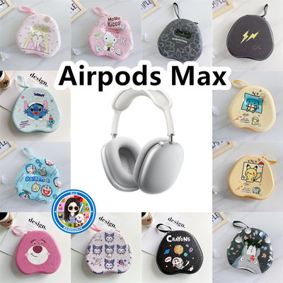 适用于Airpods Max头戴式耳机包卡通EVA保护盒电源线充电头收纳包