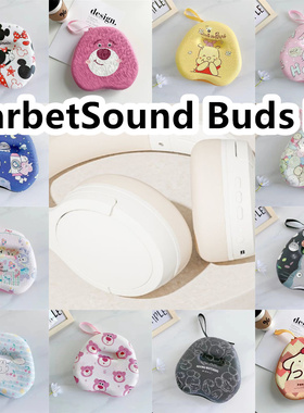 适用于BarbetSound Buds H6头戴式耳机包卡通EVA保护盒收纳包