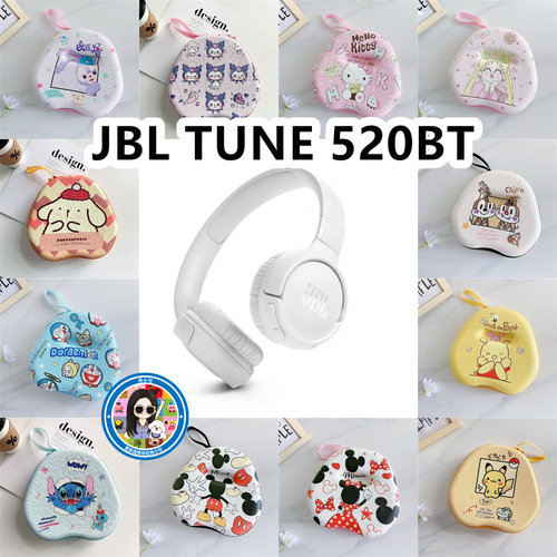 适用于JBL TUNE 520BT头戴式耳机包卡通EVA保护盒充电头收纳包