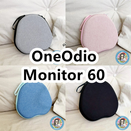 适用OneOdio Monitor 60头戴式耳机包纯色EVA保护盒充电头收纳包
