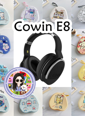 适用于Cowin E8头戴式耳机包卡通EVA保护盒收纳包电源线