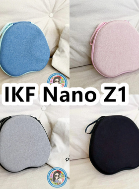 适用于IKF Nano Z1头戴式耳机包纯色EVA充电头收纳包保护盒