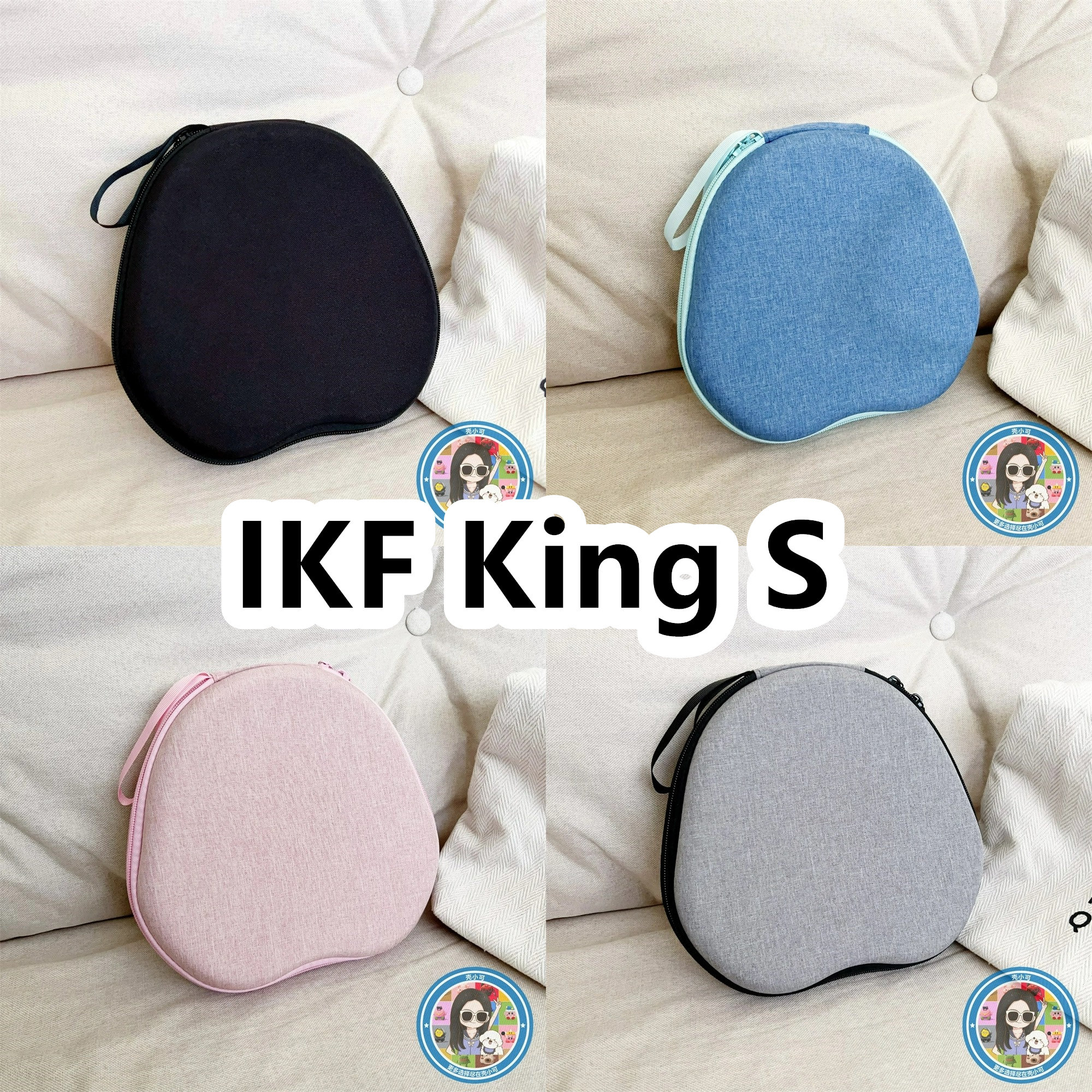 适用于IKF King S头戴式耳机包纯色EVA充电头收纳包保护盒,3C数码配件,数码收纳整理包,淘宝优惠券,粉丝福利购,淘宝优惠卷