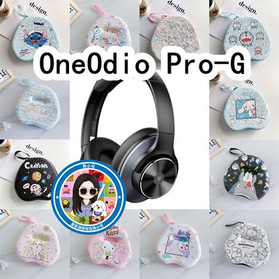 适用于OneOdio Pro-G头戴式耳机包卡通EVA保护盒电源线收纳包