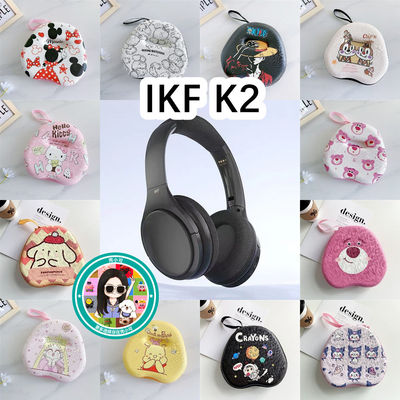 适用于IKF K2头戴式耳机包卡通EVA保护盒电源线收纳包
