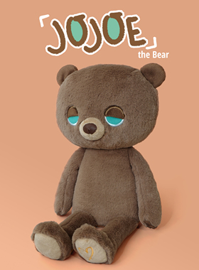 DOOZIE DROWSY小熊棕色毛绒玩具可爱抱抱熊儿童安抚玩偶节日礼物