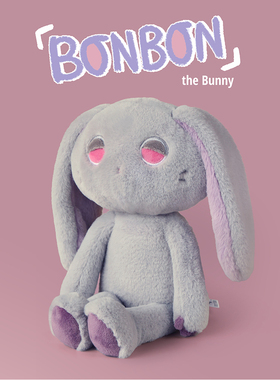 DOOZIE DROWSY小兔子公仔毛绒玩具兔兔玩偶节日礼物宝宝安抚玩具