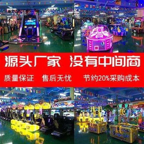 电玩城游戏机赛车头文字d 价格 怎么样 图片 电玩城游戏机赛车头文字d 价格 怎么样 图片