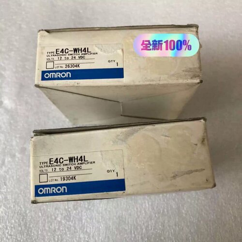 售前询价议价E4C-WH4L讯号放大器