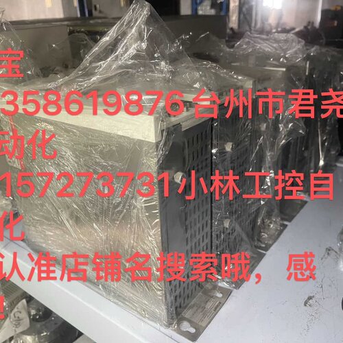 售前询价BECKHOFF AX5203-0000电源模組，2x3A额