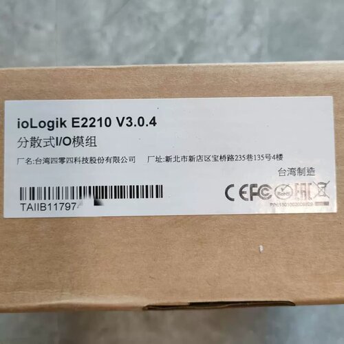 售前询价ioLogik E2210 V3.0.4 分散式I/O模块