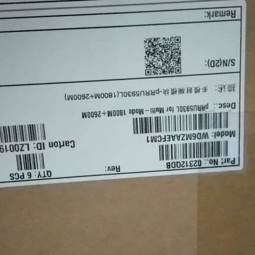 售前询价PRRU 5920 5921 5922 5963G39