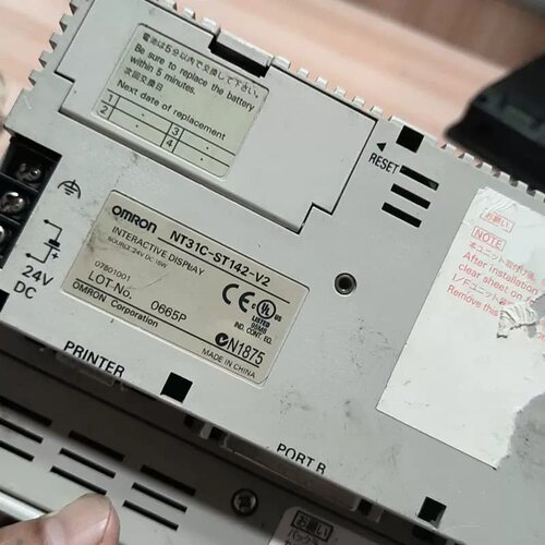 售前询价触控屏幕 NT31C-ST142-V2 实物拍摄如图 屏