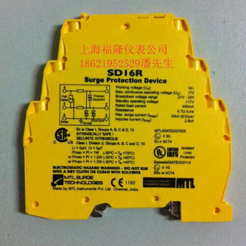 售前询价议价MTL浪涌保护器SD16R