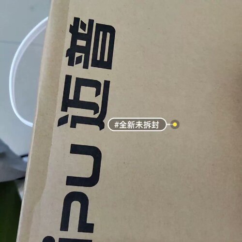 售前询价议价全新迈普网关 型号IGW400-500 正品现货 歡迎諮詢