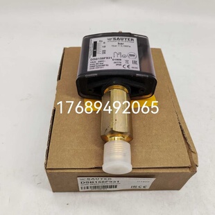 售前询价到货!SAUTER压力开关 DSB158F931