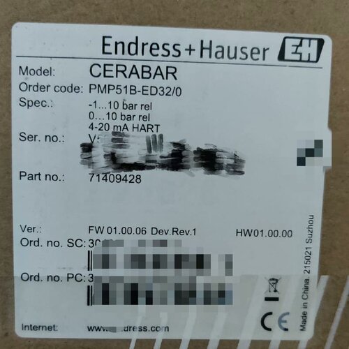 售前询价议价EH，压力变送器，PMP51B-ED32/0