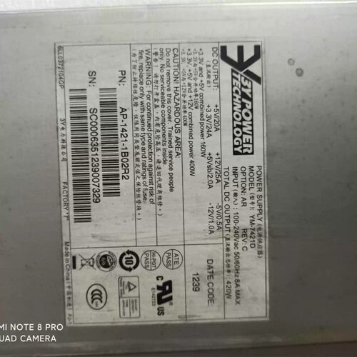 售前询价议价 y3γpowER，4OOw电源