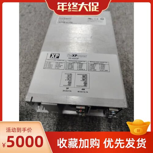 售前询价X9-4W3P TDK-LAMBDA模块电源 保修半年议价维修