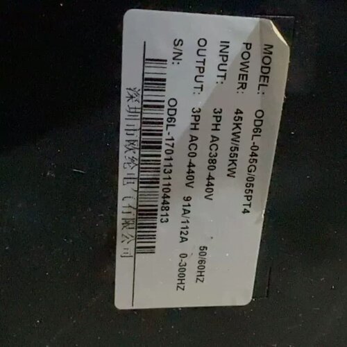 售前询价欧伦变频器OD6L-045G/055PT4 功能正常 無拆無