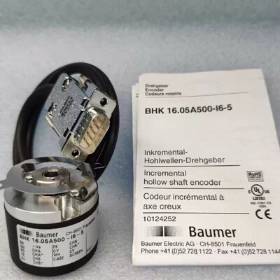 售前询价议价Baumer堡盟编码器 CH-8501 BHK1605A5
