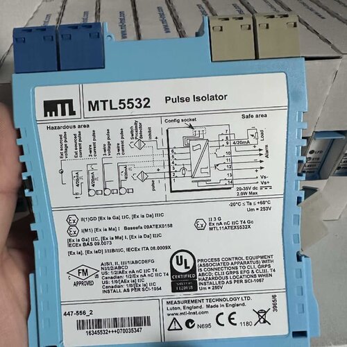 售前询价议价安全栅MTL5575，5532，5546Y，5532，5541/AS/S，558