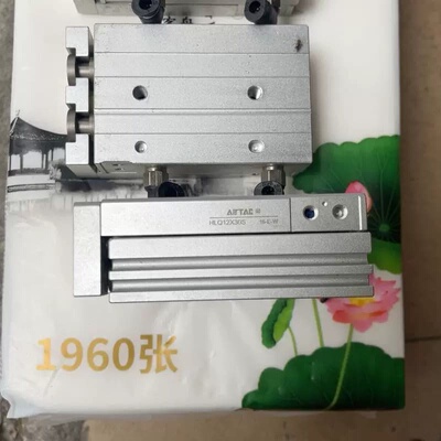 售前询价滑台气缸 型号HLQ12X30SAS 拆机件 还可