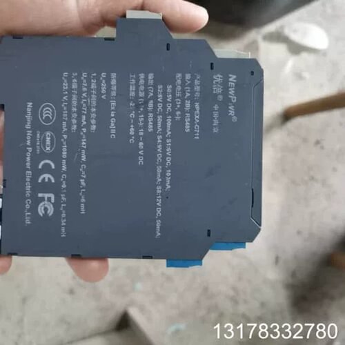 售前询价议价优倍NPEXA-C711安全栅，输入RS485，输RS48