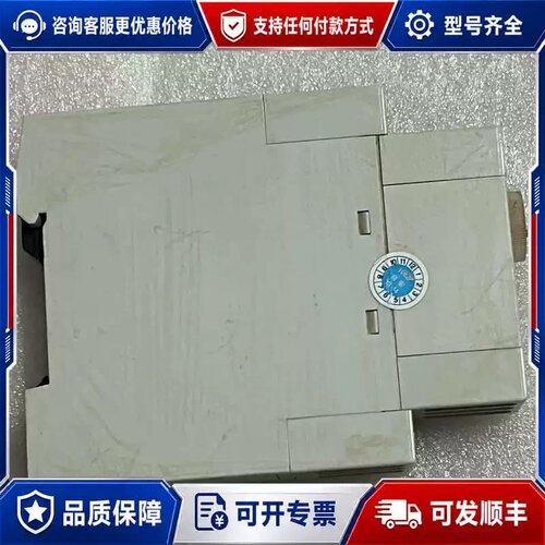 售前询价议价法国Crouzet高诺斯继电器 EUH 848701可维修