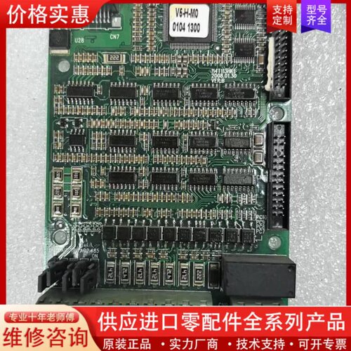 售前询价议价45KW变频器，主板I14T113HK1 驱动板I