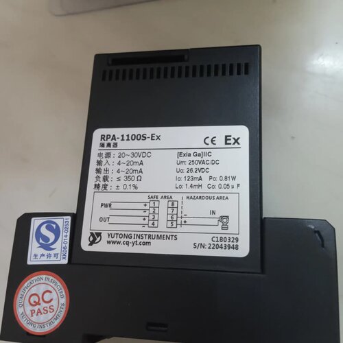 售前询价安全栅RPA-1100S 1101S 1109S-EX讯号隔离器 配电器MSB30