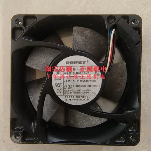 售前询价PAPST通风机4114N/12XMR 24VDC 168mA 4.0W