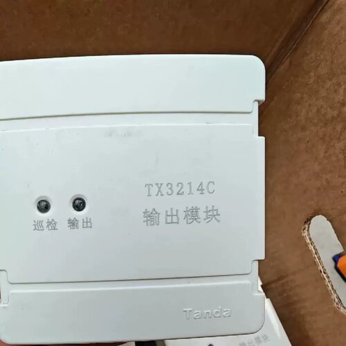 售前询价泰和安输出模块 泰和安3214C 3214D输出模块 广播模