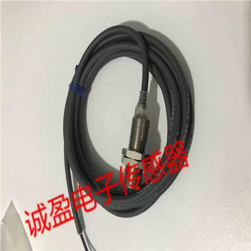 售前询价正品 接近开关 E2E-X3D2-N E2E-X8MD2 E2E-X2F1 E2E-X5MF