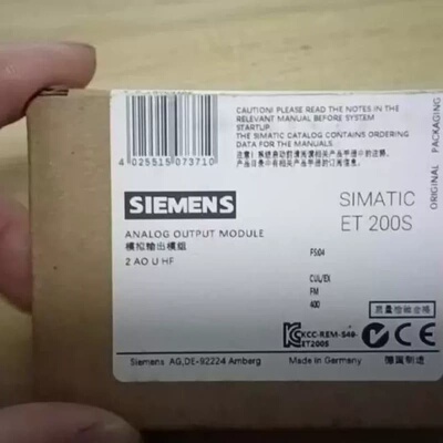 售前询价6ES7135-4LB01-0AB0 6ES7 135-4L