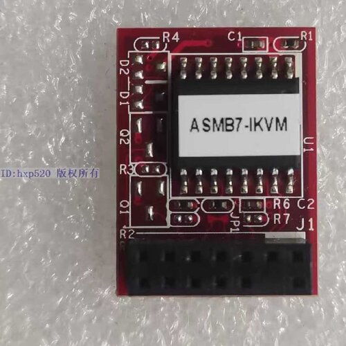售前询价议价华碩 ASMB7-iKVM IPMI 远程管理模块 适用P9