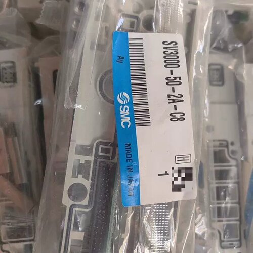 售前询价阀岛底座SV3000-50-2A-C8 未