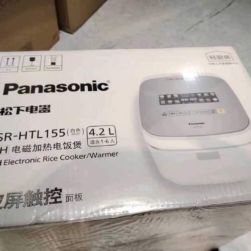 售前询价【议价-可维修】 SR-HTL155 电子配件 /均有货