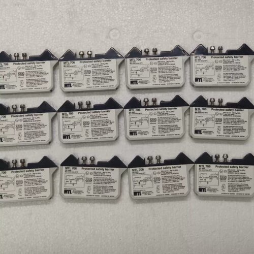 售前询价12Qty Of MTL 706 Protected Safety Barrier