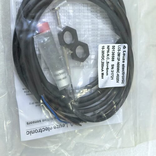 售前询价新到原装劳易测光电感测器LCS-2M12P-N06NNC-K020V订货号