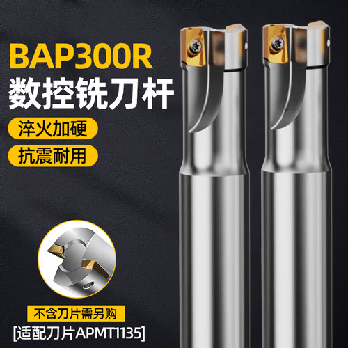 直角抗震20/21/25加工中心