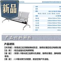 c排椅室外学生组合复古售楼处系列新品输液椅广场不锈钢长条凳会