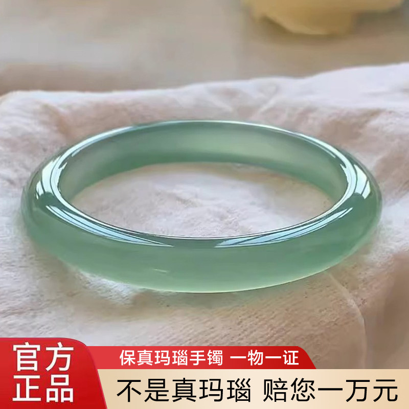 天然玛瑙手镯女冰种玉髓油青玉镯子翡翠祖母绿冰透情人节送女礼物