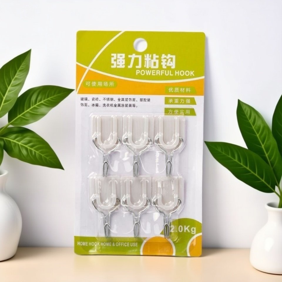 强力粘钩门后厨房挂钩贴无痕创意壁挂勾免钉粘胶墙挂钩承重浴室