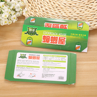 家用捕捉神器蟑螂屋一窝端物理安全无害固体强力大小通杀粘板