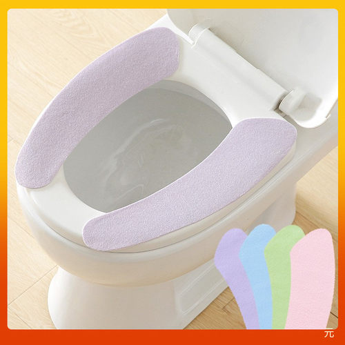 马桶贴马桶垫冬季防水坐垫马桶垫圈通用毛绒四季粘贴式坐便套家用