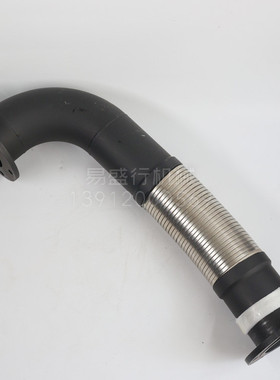 UG500.1.1.2A排气波纹管徐工重型工程发动机柴油机配件252916860